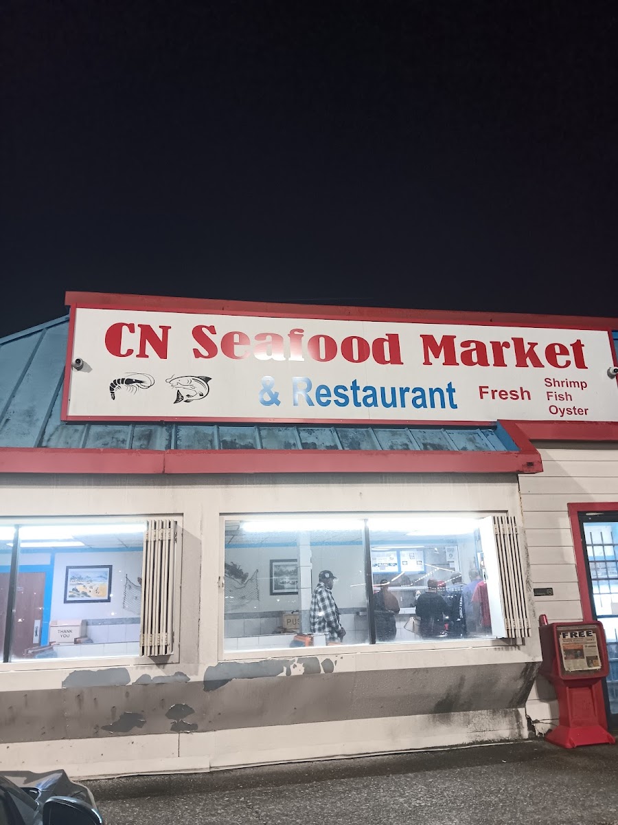 C N Seafood Market