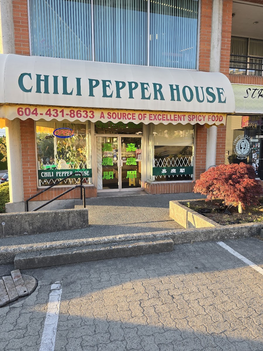 Chili Pepper House