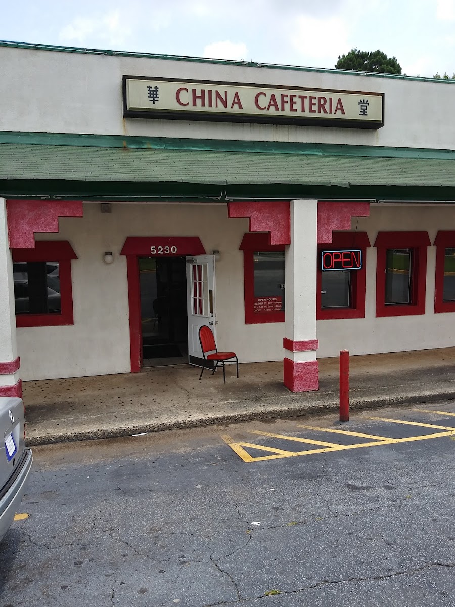 China Cafeteria