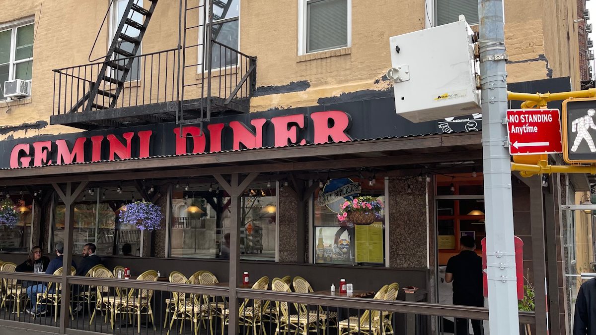 Gemini Diner