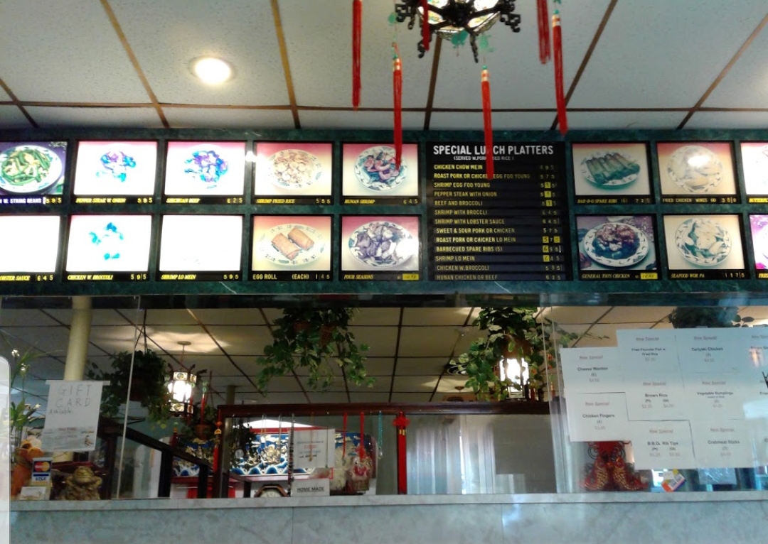 Moy Fong Restaurant